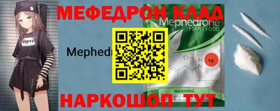 эйфоретик Лесосибирск