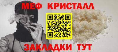 эйфоретик Лесосибирск