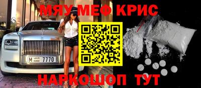 тгк Ливны