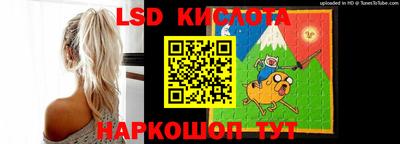 мефедрон VHQ Ликино-Дулёво