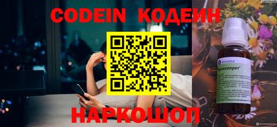 мефедрон VHQ Ликино-Дулёво