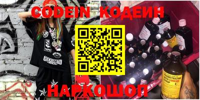 мефедрон VHQ Ликино-Дулёво