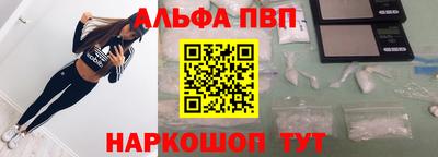 эйфоретик Лесосибирск