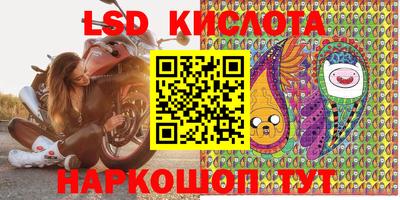 мефедрон VHQ Ликино-Дулёво