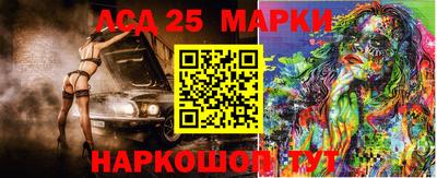 мефедрон VHQ Ликино-Дулёво