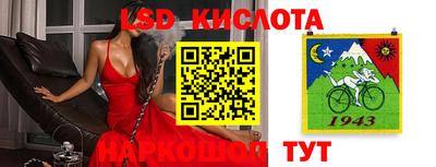 мефедрон VHQ Ликино-Дулёво