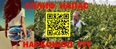 мефедрон VHQ Ликино-Дулёво