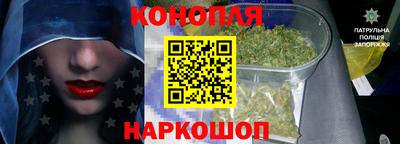 тгк Ливны