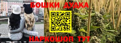 эйфоретик Лесосибирск