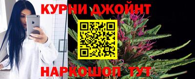 эйфоретик Лесосибирск