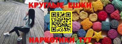 мефедрон VHQ Ликино-Дулёво