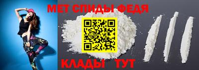 эйфоретик Лесосибирск