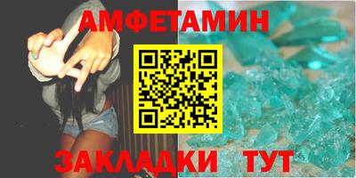 тгк Ливны