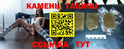 мефедрон VHQ Ликино-Дулёво