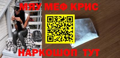 эйфоретик Лесосибирск