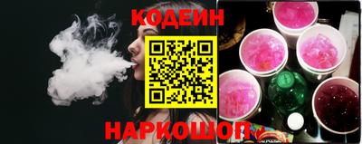 мефедрон VHQ Ликино-Дулёво