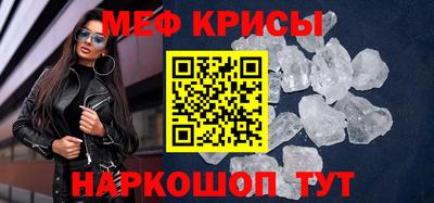 тгк Ливны