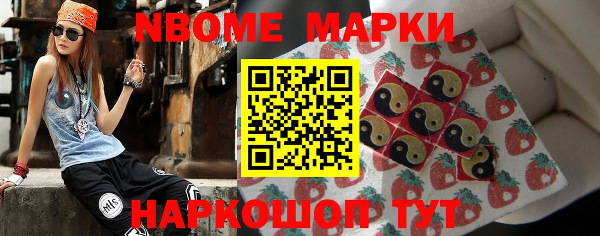 LSD-25 экстази ecstasy  Вход с VPN  LSD-25 экстази  Йошкар-Ола  LSD-25 экстази кислота 