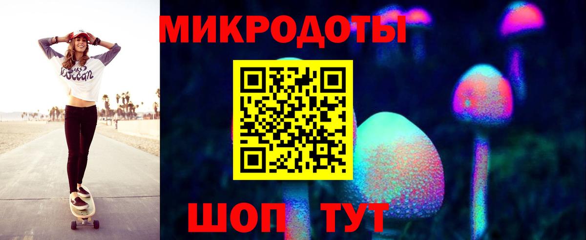 Йошкар-Ола  Псилоцибиновые грибы мицелий  Вход с VPN  Псилоцибиновые грибы ЛСД 